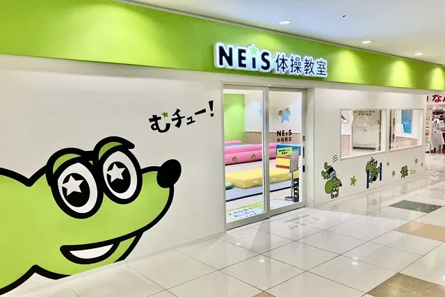 「アリオ深谷校」が開校! ‐深谷市へ初の出店‐