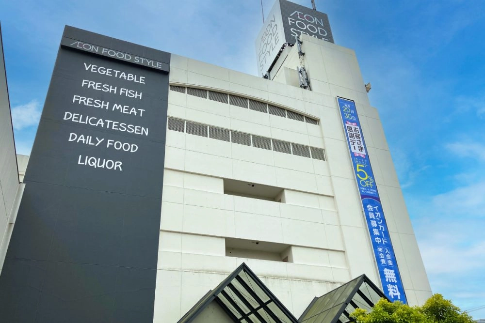 ネイス体操教室「イオンフードスタイル新松戸校」がオープン！