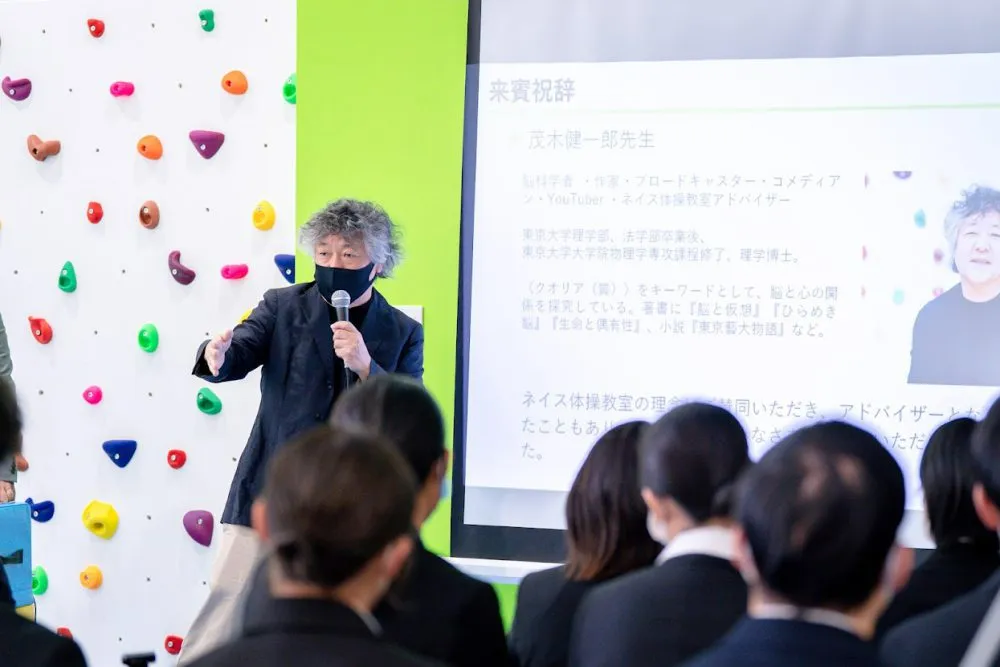 弊社「入社式」へ脳科学者「茂木健一郎」先生にお越しいただきました！