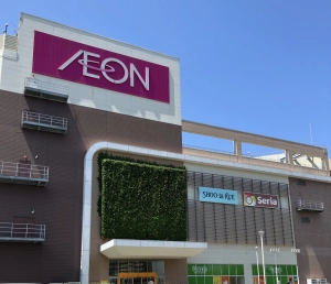 ネイス体操教室「イオンモール船橋校」がオープン！