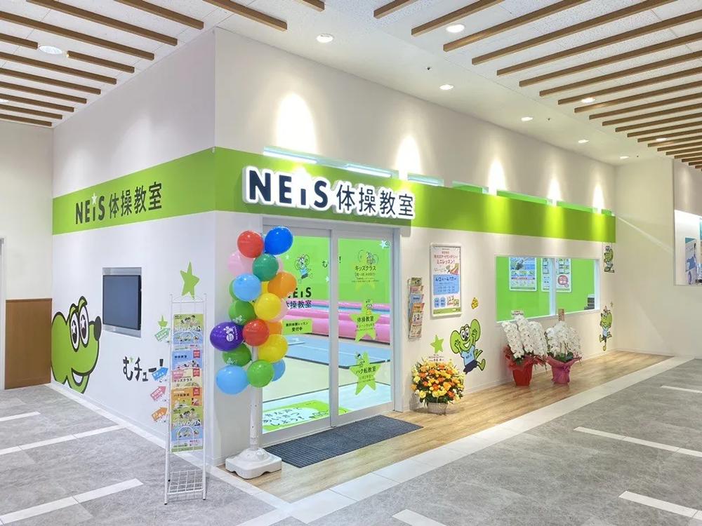 「ピアシティ南越谷」が開校! ‐越谷市へ2店舗目の出店‐