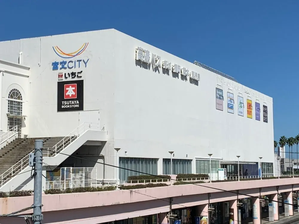 ネイス体操教室「宮交CITY校」がオープン！