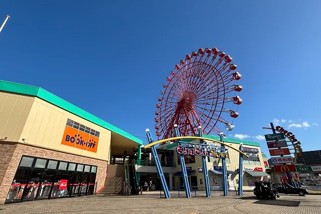「チャチャタウン小倉校」が開校! ‐北九州市へ2店舗目の出店‐