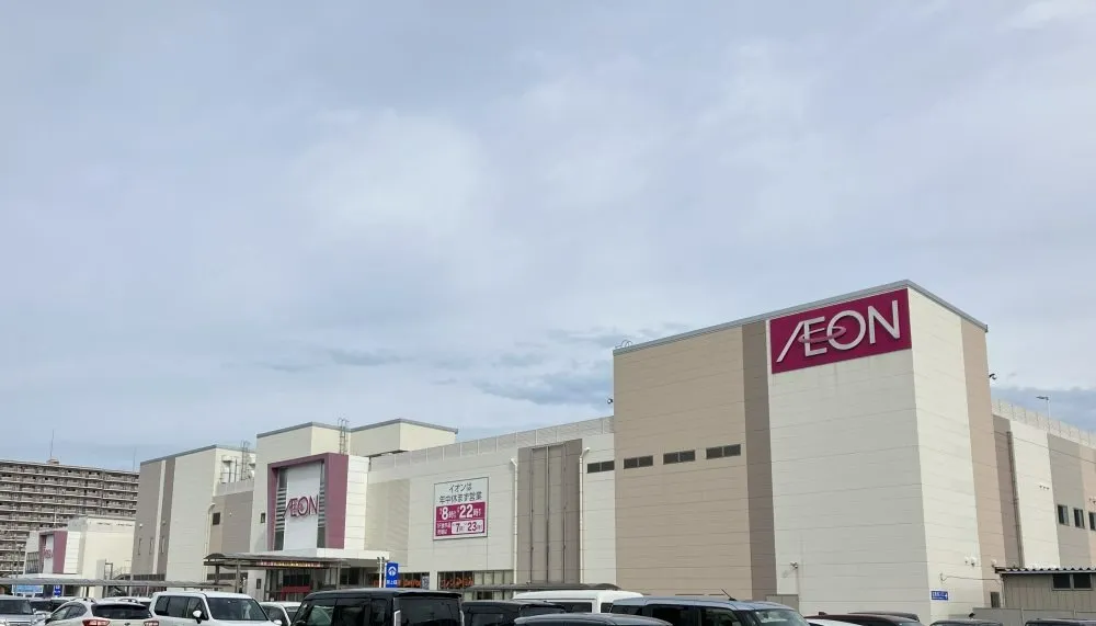 ネイス体操教室「イオン新潟青山校」がオープン！