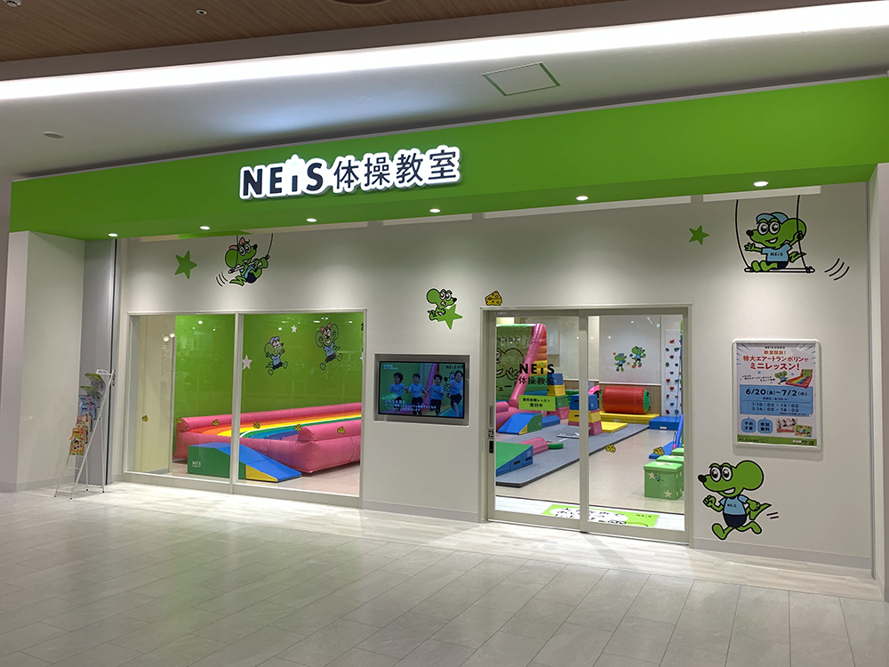 「イオンモール白山校」が開校!  ‐石川県内初の出店‐