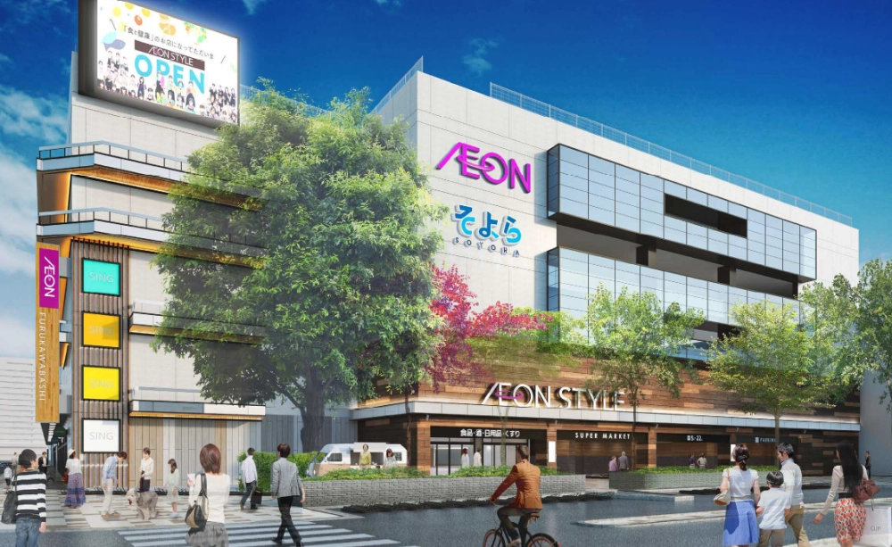 ネイス体操教室「そよら古川橋校」がオープン！