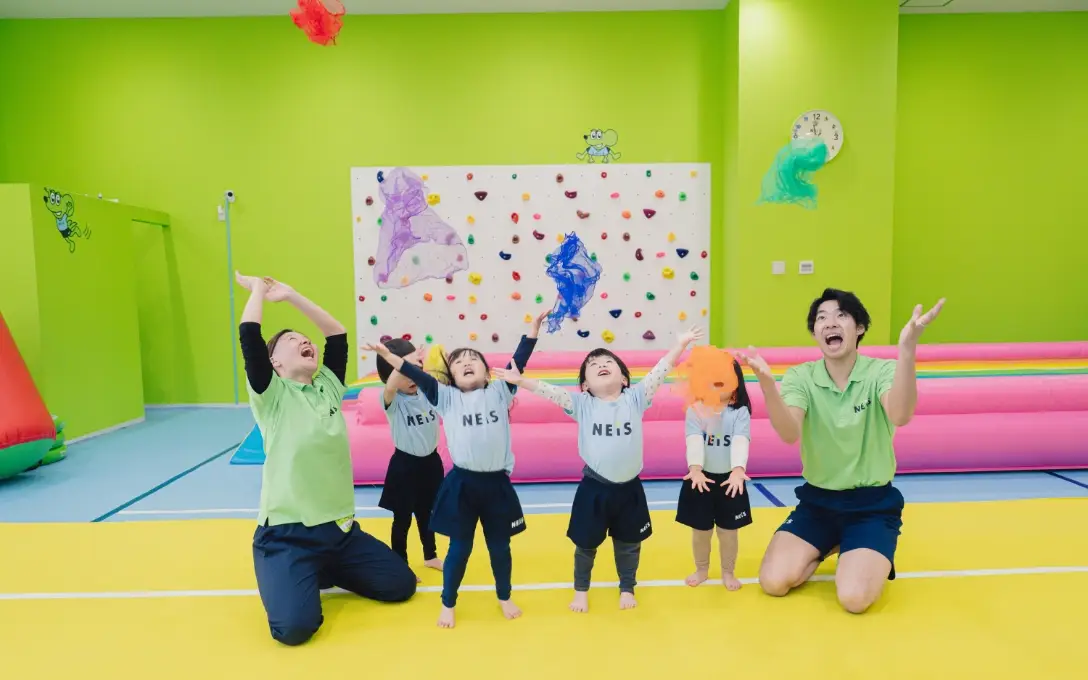 先生として働きたい方