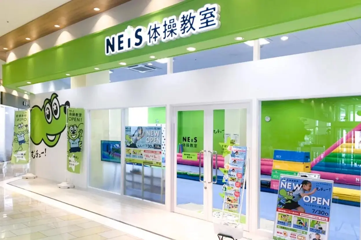 立川ケヤキモール校 入口